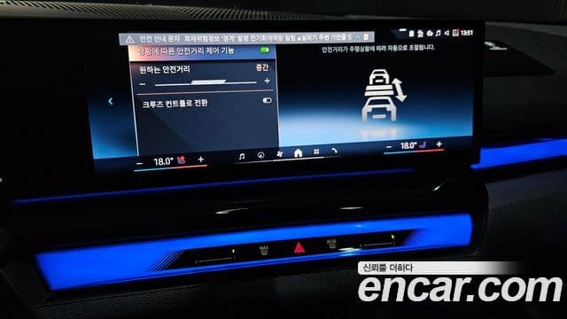 BMW 5 Series 2023 — Фото 16/20