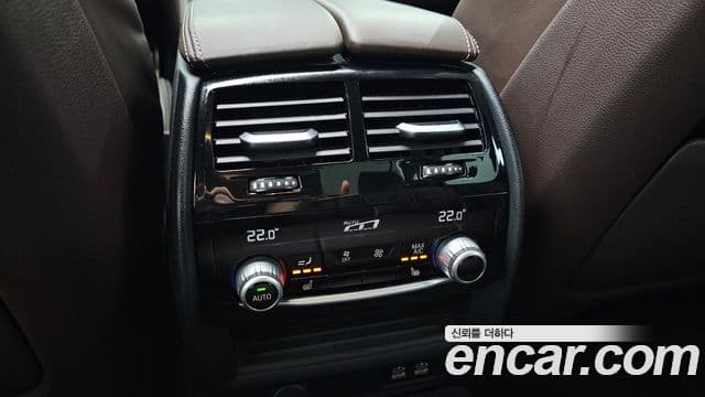 BMW 5 Series 2020 — Şəkil 31/34