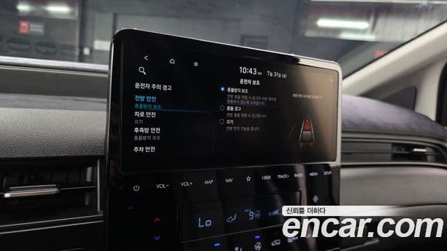 Hyundai Staria 2023 — Фото 15/20