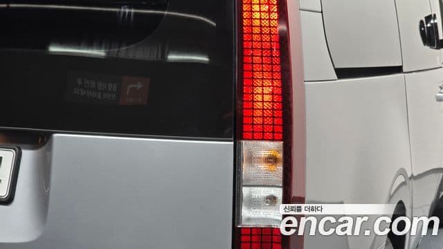 Hyundai Staria 2023 — Photo 27/32