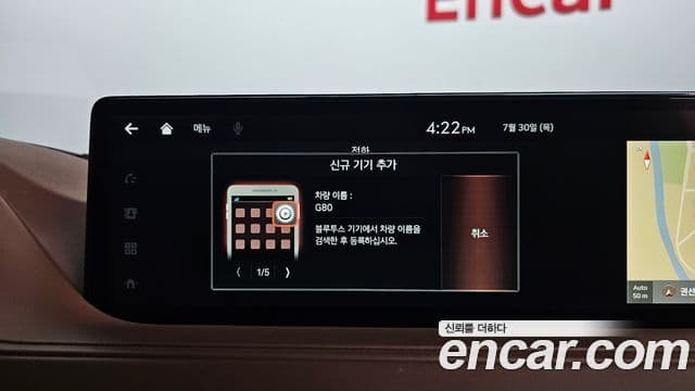 Genesis G80 2021 — Photo 2/43