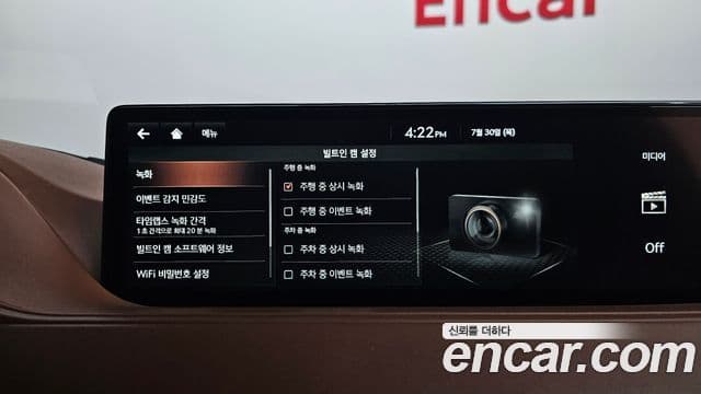 Genesis G80 2021 — Photo 15/43