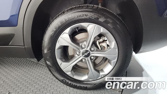 Kia Seltos 2024 — Şəkil 17/32