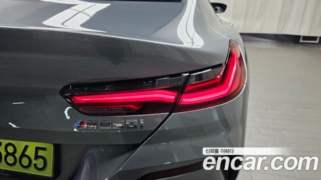 BMW 8 Series 2025 — Photo 31/38
