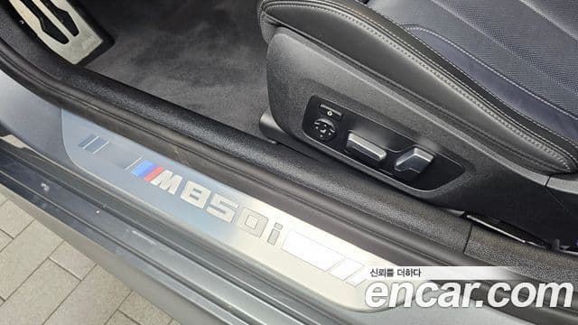 BMW 8 Series 2025 — Photo 34/38