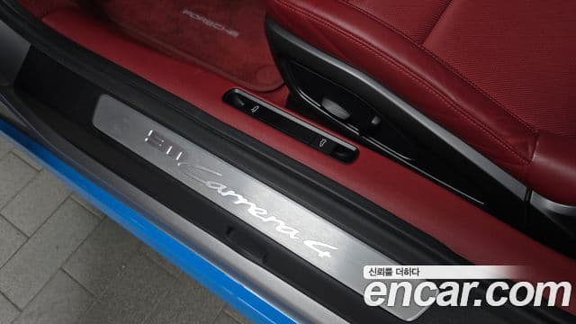 Porsche 911 2020 — Photo 18/33