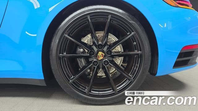 Porsche 911 2020 — Photo 5/33