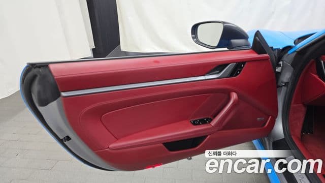 Porsche 911 2020 — Photo 19/33