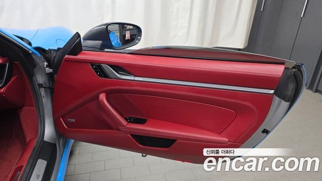 Porsche 911 2020 — Photo 14/33