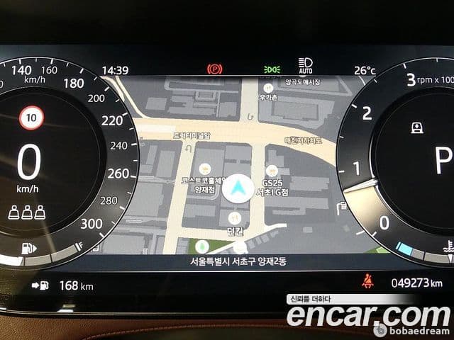 Land Rover Range Rover 2022 — Photo 13/20