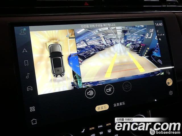 Land Rover Range Rover 2022 — Photo 12/20
