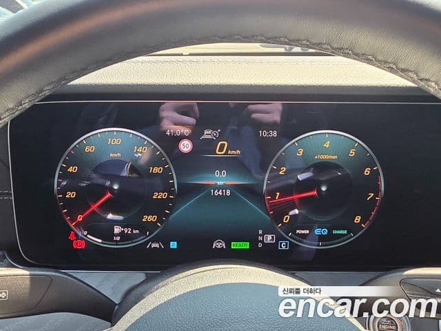 Mercedes-Benz E-Class 2021 — Şəkil 10/19