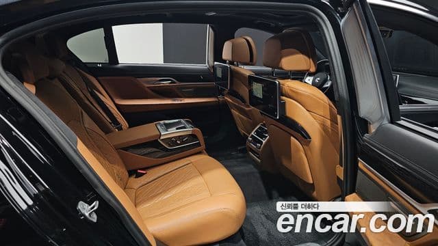 BMW 7 Series 2020 — Şəkil 5/38