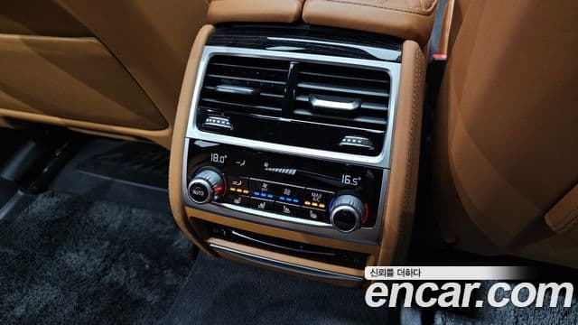BMW 7 Series 2020 — Şəkil 15/38
