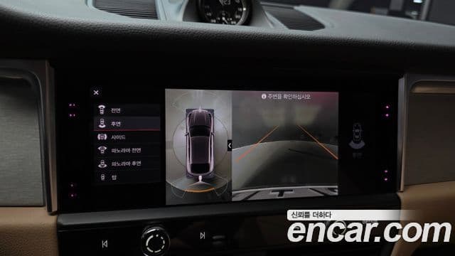 Porsche Macan 2023 — Фото 14/20