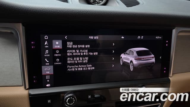 Porsche Macan 2023 — Фото 16/20