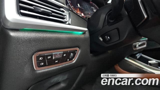 BMW X7 2021 — Photo 39/45