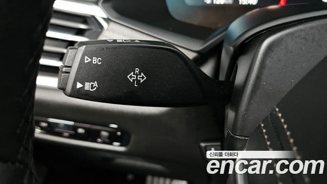 BMW X7 2021 — Photo 31/45