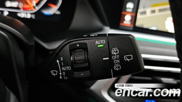 BMW X7 2021 — Photo 43/45