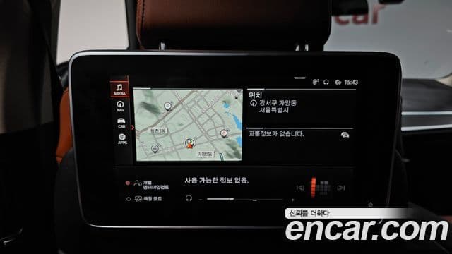 BMW X7 2021 — Photo 26/45