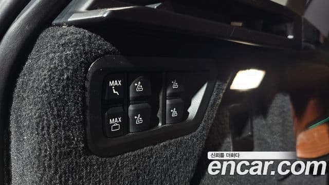 BMW X7 2021 — Photo 38/45