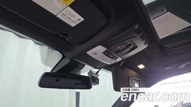 BMW X5 2018 — Şəkil 27/33