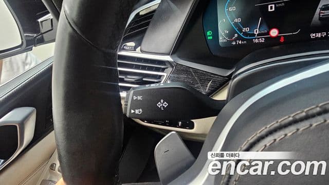 BMW X7 2020 — Photo 22/35