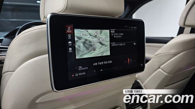 BMW X7 2020 — Photo 27/35