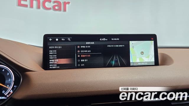 Genesis G80 2020 — Photo 19/33