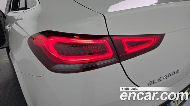 Mercedes-Benz GLE-Class 2021 — Şəkil 25/30