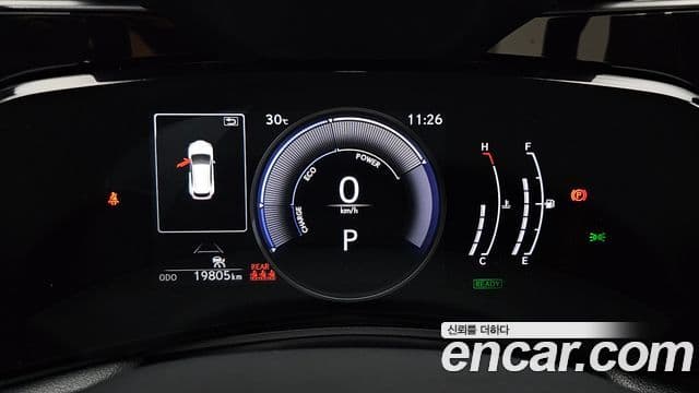 Lexus NX350h 2025 — Photo 16/34