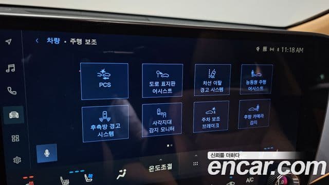 Lexus NX350h 2025 — Photo 22/34