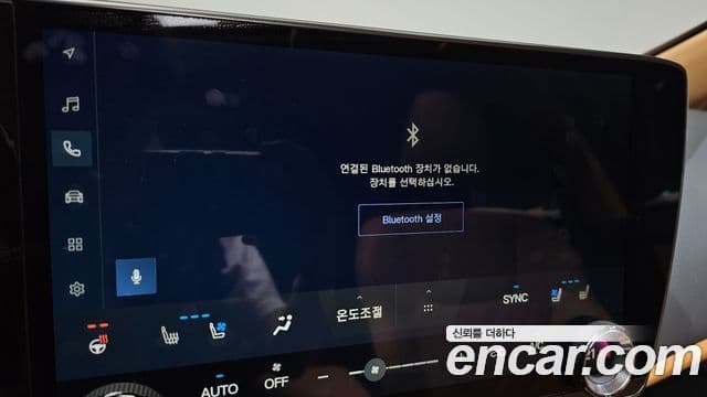 Lexus NX350h 2025 — Photo 21/34