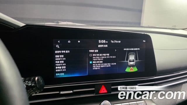 Hyundai Avante 2021 — Фото 19/20