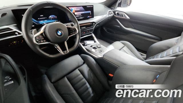 BMW 4 Series 2025 — Photo 7/20