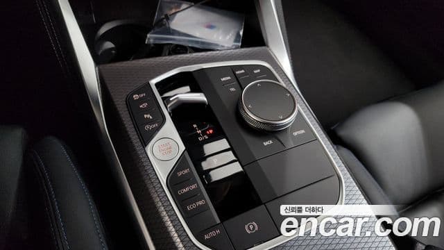 BMW 4 Series 2025 — Photo 9/20