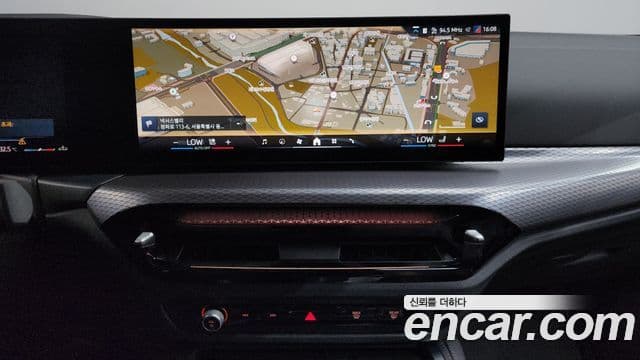 BMW 4 Series 2025 — Photo 5/20
