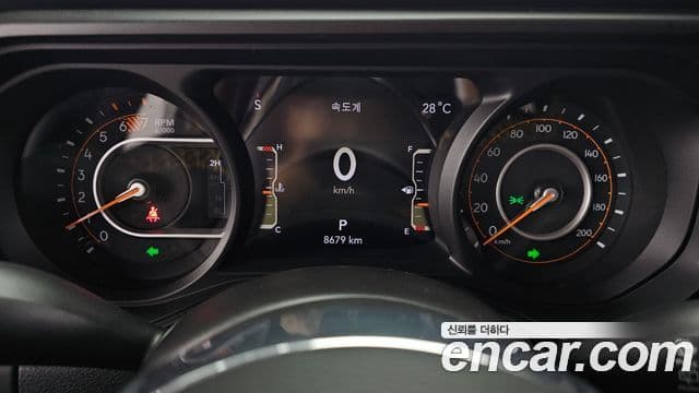 Jeep Wrangler 2024 — Photo 28/30