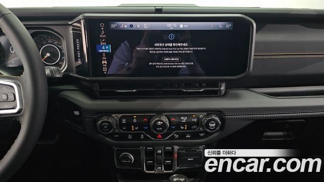 Jeep Wrangler 2024 — Photo 3/30