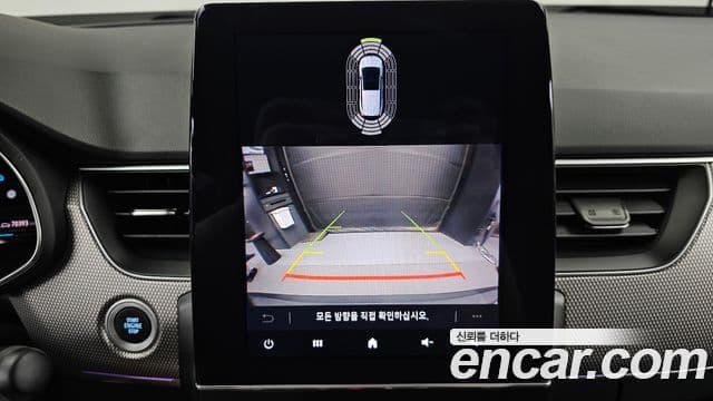 Renault Samsung Arkana 2024 — Şəkil 27/30