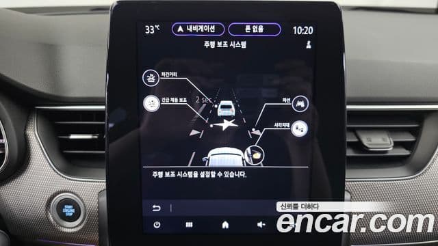 Renault Samsung Arkana 2024 — Şəkil 11/30