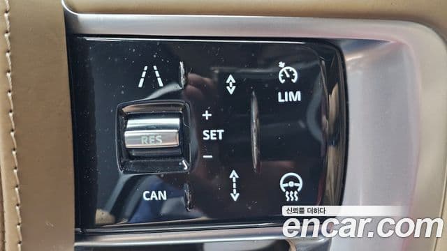 Land Rover Range Rover 2023 — Şəkil 24/35