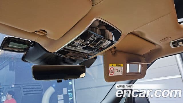 Land Rover Range Rover 2023 — Şəkil 21/35