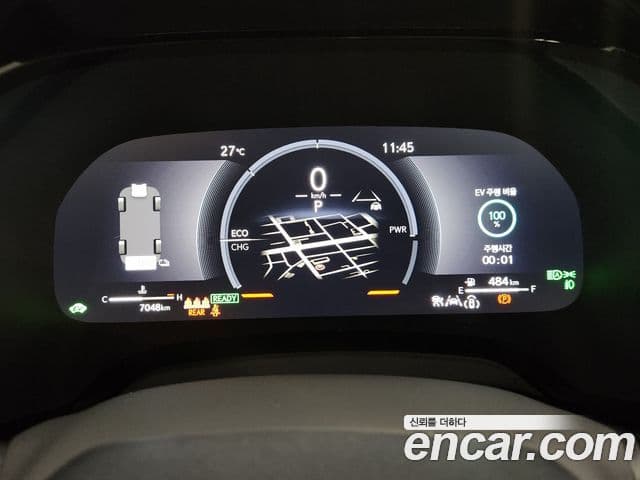 Lexus RX350h 2025 — Photo 10/20