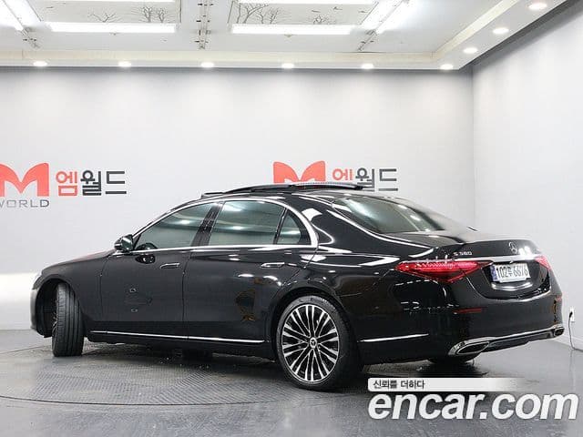 Mercedes-Benz S-Class 2023 — Photo 8/20