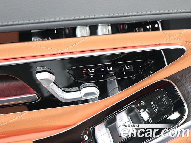 Mercedes-Benz S-Class 2023 — Photo 11/20
