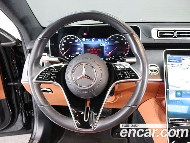 Mercedes-Benz S-Class 2023 — Photo 16/20