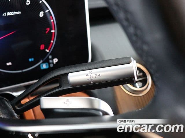 Mercedes-Benz S-Class 2023 — Photo 19/20