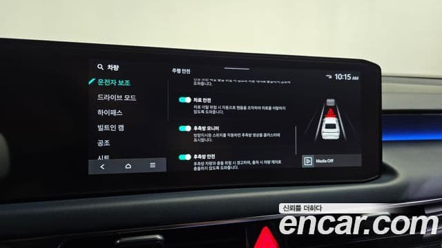 Kia K8 2025 — Photo 9/37