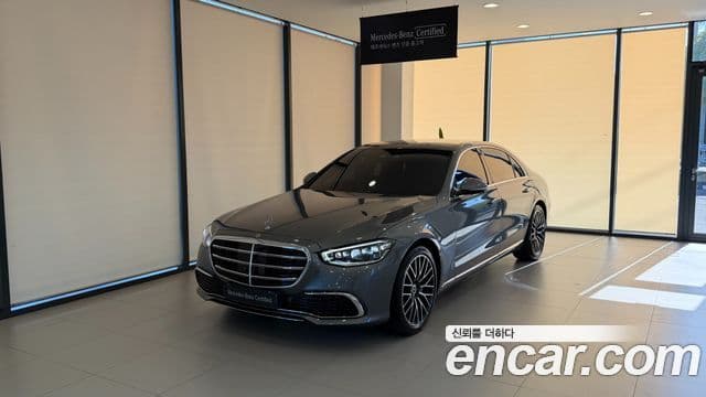 Mercedes-Benz S-Class 2025 — Photo 4/17